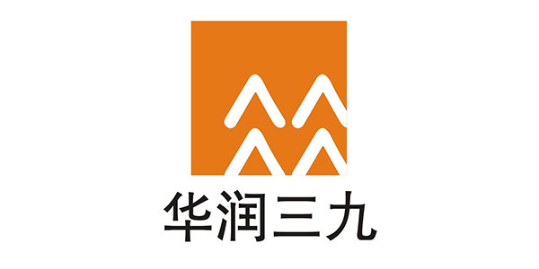 華潤三九集團