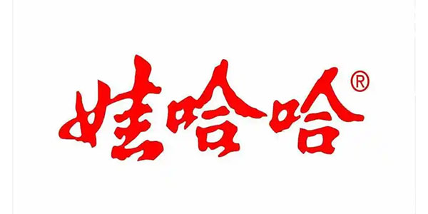 娃哈哈集團